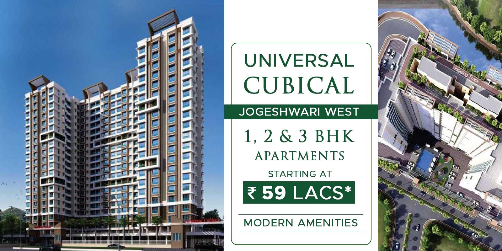UNIVERSAL CUBICAL JOGESHWARI-UNIVERSAL-CUBICAL-JOGESHWARI-banner.jpg